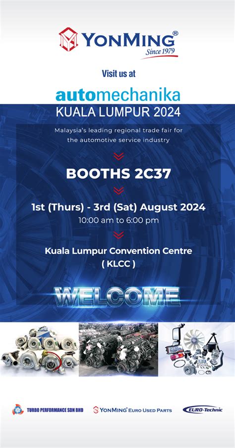 Visit Us In The Upcoming Automechanika Kuala Lumpur 2024 YonMing Group