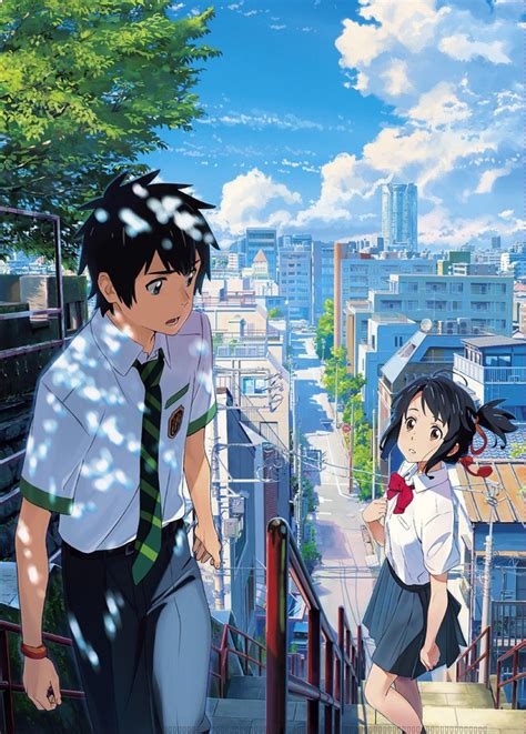 Le Film Animation Kiminonaha Your Name En Trailer 2 Adala News