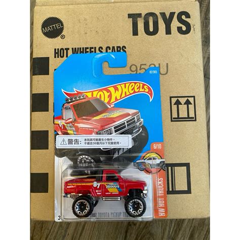 風火輪 Hot wheels Toyota Pickup Truck BAJA 絕版 老卡 經典 蝦皮購物