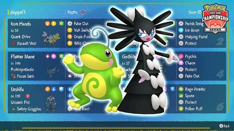 Teambuilder Politoed Perish Trap Pok Mon Scarlet E Violet Vgc