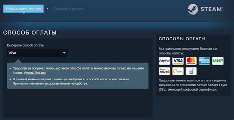 Быстрое пополнение Стим Казахстан без хлопот