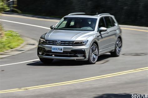 Tiguan Tsi R Line Performance