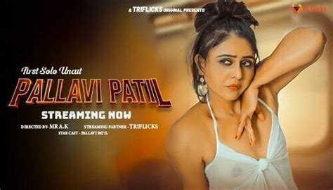 Pallavi Patil First Solo Hindi Uncut Hot Short Film Fugi