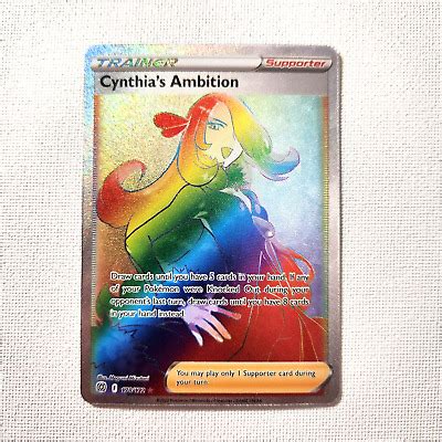 Cynthia S Ambition Secret Rare Nm Brilliant Stars