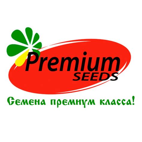 Семена Премиум Сидс - YouTube