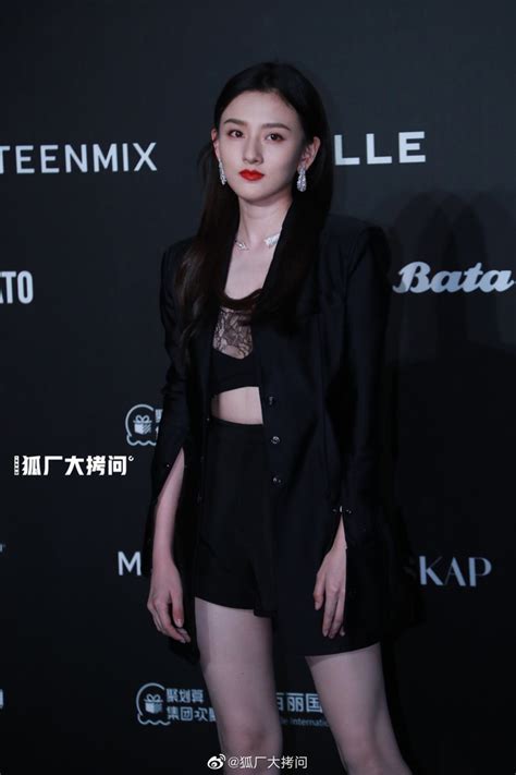 Thảm đỏ hot nhất hôm nay Na Tra Tống Tổ Nhi lột xác sexy ngùn ngụt đè bẹp mỹ nhân Tây Du Ký