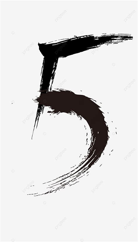 Number 5 White Transparent, Ink Number 5, 5, Ink PNG Image For Free ...