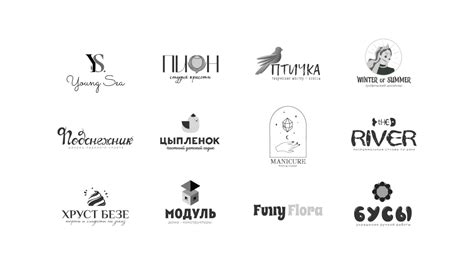 ЛОГОФОЛИО 2023 :: Behance