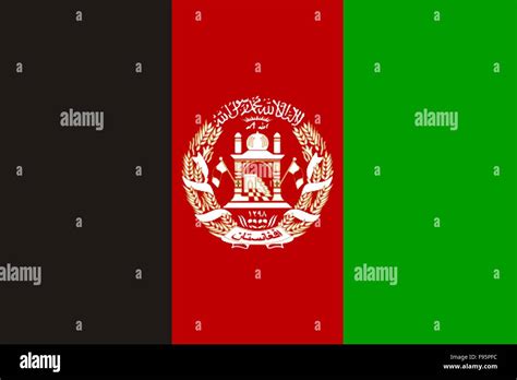 Flag Of Afghanistan Stock Photo Alamy