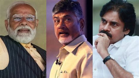 TDP BJP Jana Sena To Contest Together In AP Chandrababu To Attend