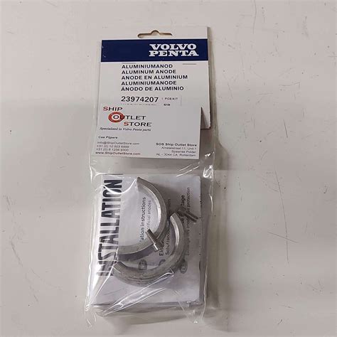 Aluminium Ring Anode Kit Volvo Penta