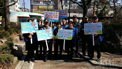 부천시보건소 유관기관 합동 금연·절주 캠페인 실시 생생부천