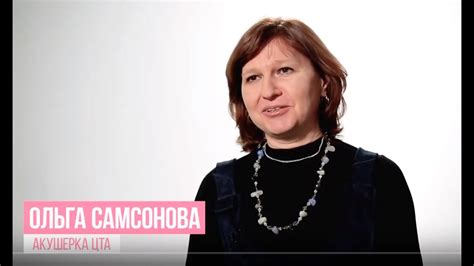 Мягкие роды: «Роды могут стать восхищением». - YouTube