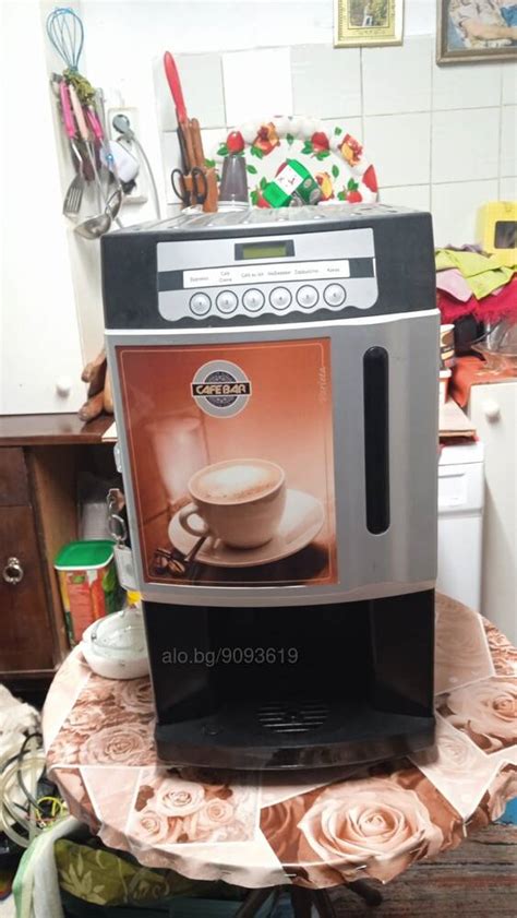 Кафемашина NESCAFE / кафе на зърна + сухо мляко + какао Кафемашина ...