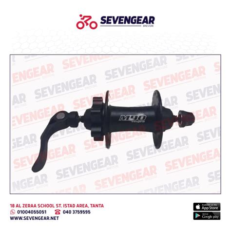 Sunrace M Front Hub Disk Qr H Seven Gear