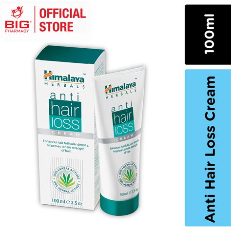 Himalaya Anti Hair Loss Cream 100ml Big Pharmacy Malaysia Trusted Healthcare Store