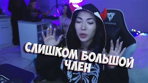 ПОЧЕМУ БУСТЕР И ЕКАТЗЕ РАССТАЛИСЬ - YouTube