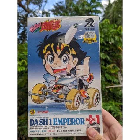 Yonkuro Dash Emperor Series Mini 4wd Collection RZ Model Shopee Malaysia