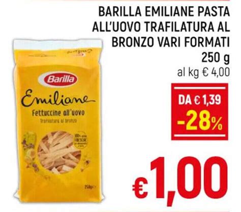 BARILLA EMILIANE PASTA ALL UOVO TRAFILATURA AL BRONZO VARI FORMATI 250