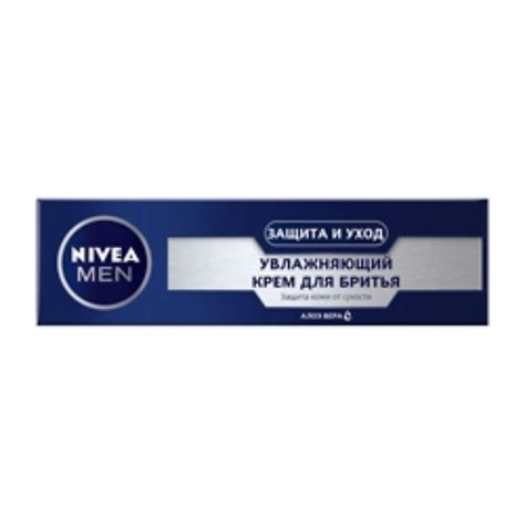 NIVEA Крем для бритья Защита и Уход купить по низким ценам в ЛЭТУАЛЬ