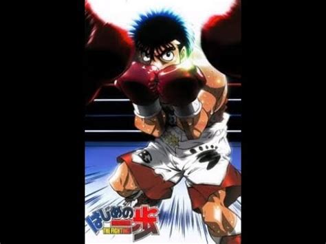 Naked Fang Hajime No Ippo YouTube