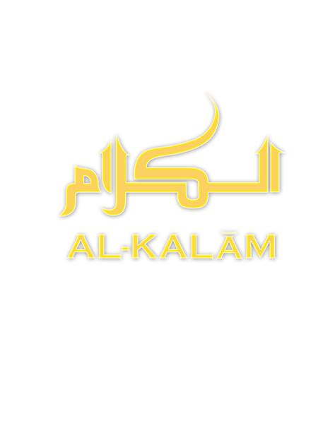 Pengertian Ilmu Kalam 11