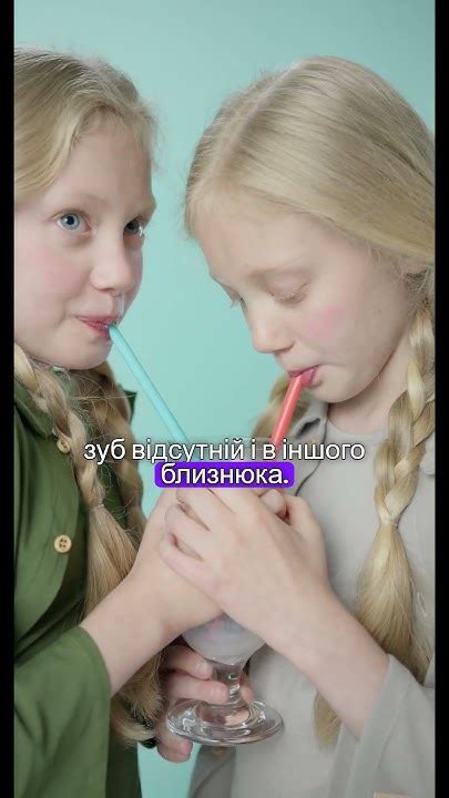 ЦІКАВІ ФАКТИ ПРО ОРГАНІЗМ ЛЮДИНИ #фактиукраїнською #топ100 # ...