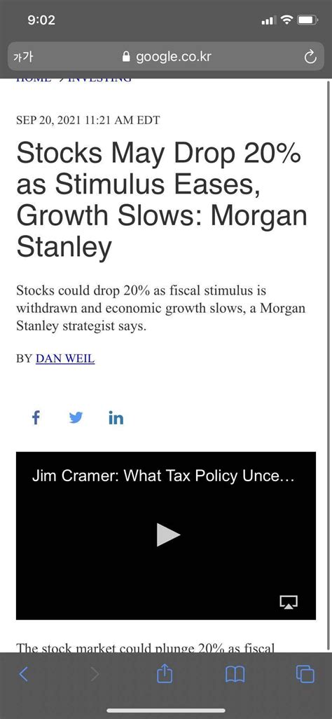 블라인드 주식·투자 Morgan Stanleys Wilson Sees Growing Risk Of 20 Drop In