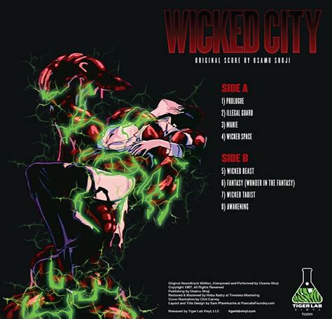 Tiger Lab Vinyl Annuncia La Colonna Sonora Su 33 Giri Di Wicked City