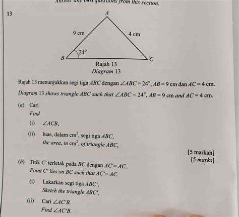 Solved Answer Any Two Questons From This Section 13 Diagram 13 Rajah