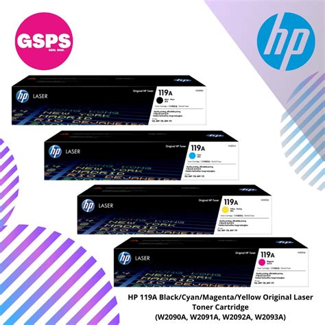 HP 119A Black Cyan Magenta Yellow Original Laser Toner Cartridge