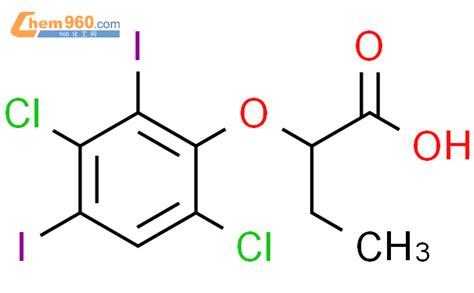 90800 03 6 2 3 6 dichloro 2 4 diiodophenoxy butanoic acidCAS号 90800 03