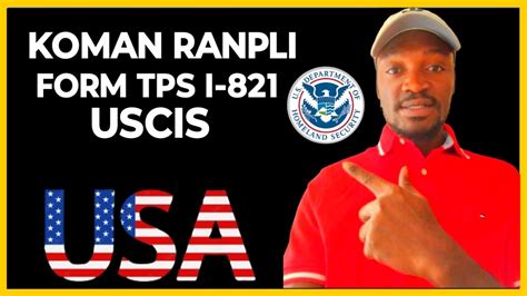 Kijan Ou Kapab Ranpli Form TPS I 821 USCIS YouTube