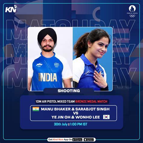 When And Where To Watch Manu Bhaker Sarabjot Singhs 10m Air Pistol