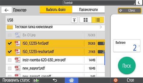 Обзор цветного светодиодного МФУ Ricoh SP C360SNw формата А4