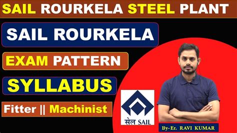 SAIL ROURKELA Steel Plant Syllabus Exam Pattern Fitter Machinist