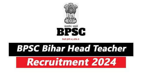 BPSC Bihar Head Teacher Recruitment 2024 Lakhisarai News