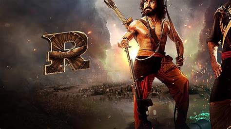 Rrr Venkata Rama Raju The Freedom Fighter Trailer Imdb