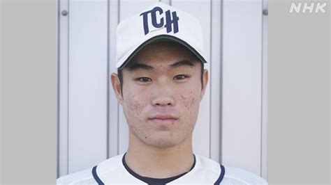 苫小牧中央高校の斉藤優汰投手が広島カープに1位指名へ まいけるの、鉄道、路線バス、akb48グループなどの目撃者になるブログ