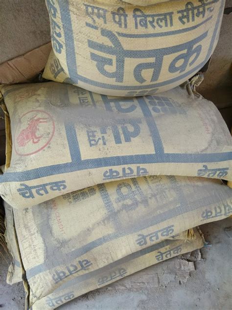 Birla Samrat Chetak Cement Packaging Size Kg At Bag In Nagpur