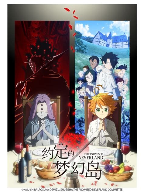 The Promised Neverland Tv Series 2019 2021 Posters — The Movie