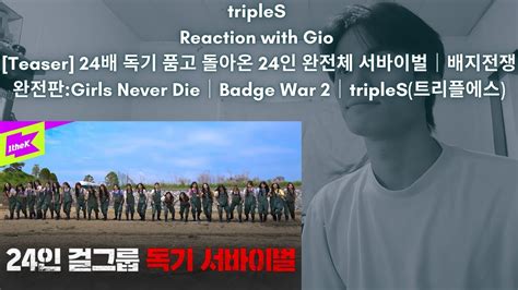 Triples Reaction With Gio Teaser