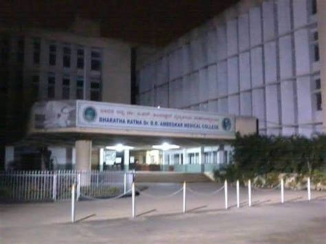 Dr Br Ambedkar Medical College Bangalore Drbramc Bangalore