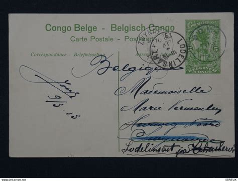 Entiers Postaux G 22 CONGO BELGE BELLE CARTE ENTIER SERIE 1 N1 RARE