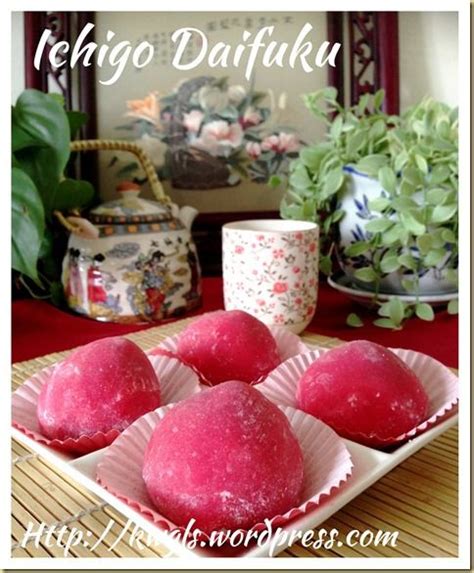 Japanese Strawberry Mochi Ichigo Daifuku いちご大福， 草莓大福） Strawberry Mochi Japanese Dessert