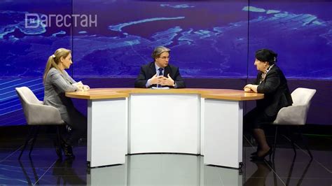 Круглый стол. Женские общественные организации и их деятельность в ...
