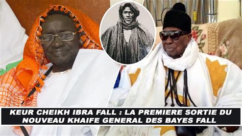 Premi Re Sortie Du Nouveau Khalife G N Ral Des Baye Fall S Amdy Modou