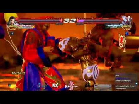 Tekken Cinus Lei Vs Eyemusician Yoshimitsu Vs