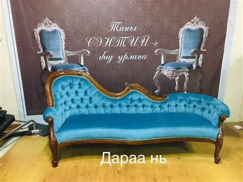 Мон Мебель / Тавилга үйлдвэрлэл, буйдан засвар үйлчилгээ / - Home