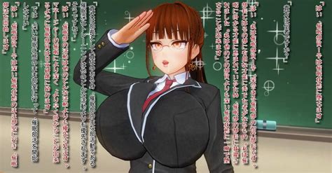 Hypnohub 3d Blackboard Breasts Brown Hair Comic Crossed Eyes Custom